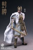 画像6: 303TOYS 1/12 『封神第一部: 朝歌風雲』殷商王朝 紂王 殷寿 アクションフィギュア 2種 FS002 FS002B *予約