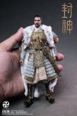 画像8: 303TOYS 1/12 『封神第一部: 朝歌風雲』殷商王朝 紂王 殷寿 アクションフィギュア 2種 FS002 FS002B *予約