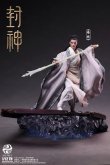 画像9: 303TOYS 1/12 『封神第一部: 朝歌風雲』楊戩 アクションフィギュア 2種 FS003 FS003B *予約