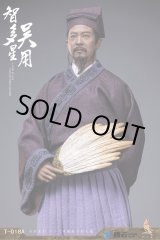 画像: Twelve o'clock 1/6 水滸伝 智多星 呉用 アクションフィギュア T-018A *予約
