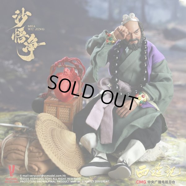 幻想魔伝 最遊記 沙悟浄 1/8スケール アクションフィギュア 六分の壱縮尺完成可動人形 「幻想魔伝・最遊記」より : お