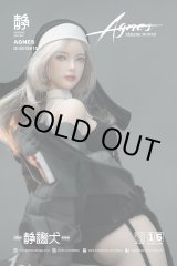 画像: i8TOYS 1/6 セリーン ハウンド アグネス アクションフィギュア i8-501S615 *予約