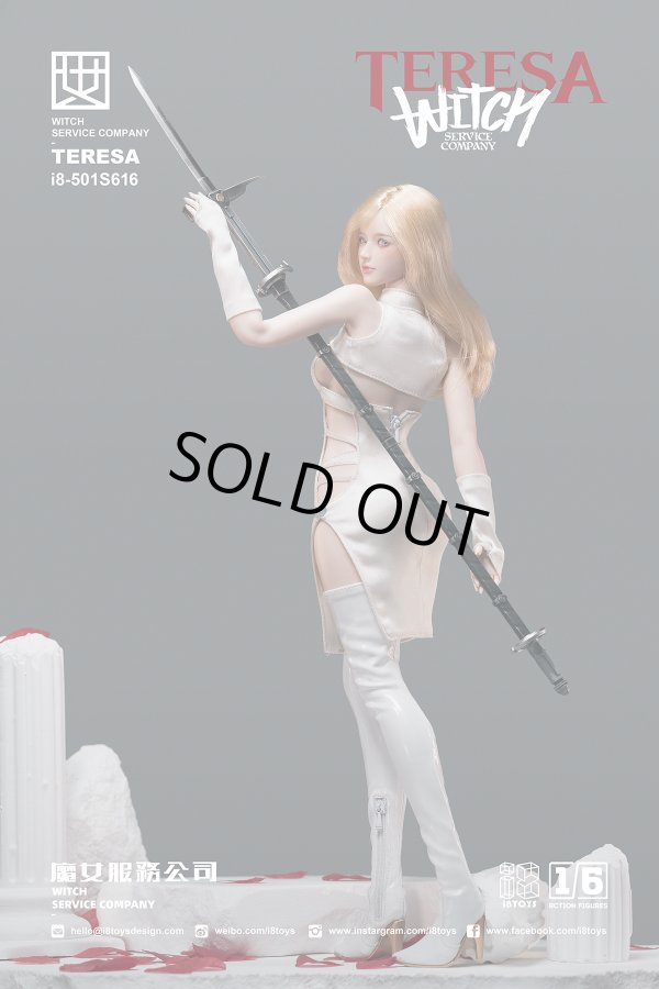 i8 TOYS ウィッチサービスカンパニー 16 グレイン セリーン i8TOYS 1/6 Serene Witch “TERESA” Figure [I8-501S616] - EKIA