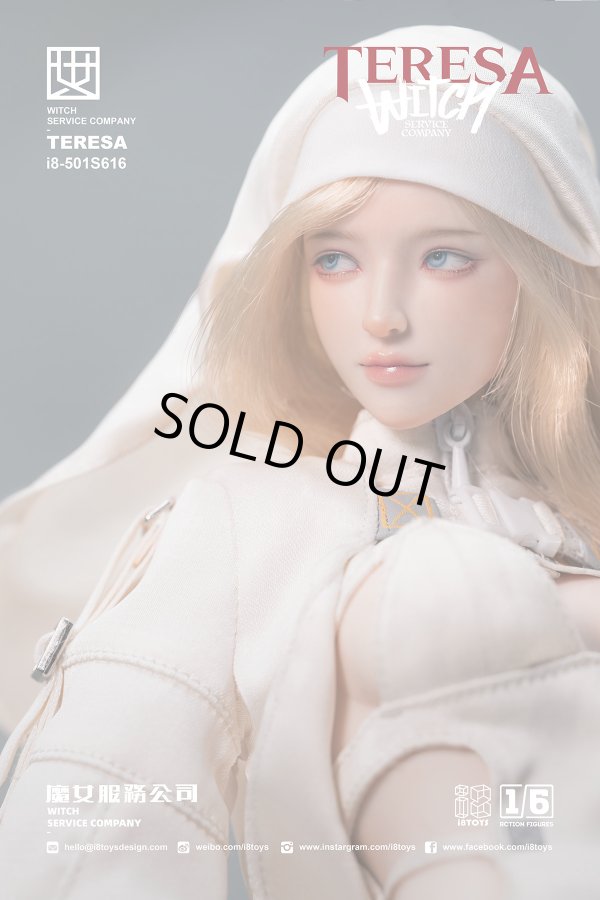 画像1: i8TOYS 1/6 ウィッチ サービス カンパニー テレサ アクションフィギュア i8-501S616 *予約