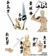 画像3: MR.Figure 1/12 ストリート スリースター プロップ セット MRA035 *予約 