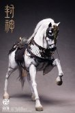 画像14: 303TOYS 1/6 『封神第一部: 朝歌風雲』姫発 ≪純銅アーマー版≫ アクションフィギュア CT006 / 戦馬 CT007 *予約