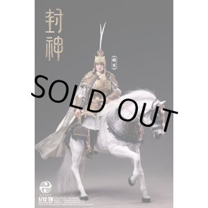 画像: 303TOYS 1/12『封神第一部: 朝歌風雲』姫発 ≪アーマー版≫ ≪デラックス戦馬版≫ アクションフィギュア FS004 FS004B *予約