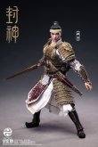 画像8: 303TOYS 1/12『封神第一部: 朝歌風雲』姫発 ≪アーマー版≫ ≪デラックス戦馬版≫ アクションフィギュア FS004 FS004B *予約