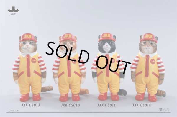 画像1: JXK Studio クラウンキャット 4種 CS01 *予約