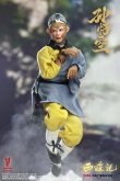 画像5: VERYCOOL 1/6 西遊記 孫悟空 1986年版 アクションフィギュア XYJ-002 *予約