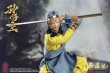 画像17: VERYCOOL 1/6 西遊記 孫悟空 1986年版 アクションフィギュア XYJ-002 *予約