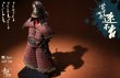 画像49: DAXIANGYOUXING 1/6 モンゴル帝国 四狗 スブタイ アクションフィギュア *予約　