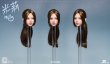 画像13: JKTOYS 1/6 アジアン 女性ヘッド ミリー 眼球可動 3種 K-007 *予約