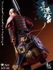 画像28: DAXIANGYOUXING 1/6 モンゴル帝国 四狗 スブタイ アクションフィギュア *予約　