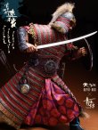 画像26: DAXIANGYOUXING 1/6 モンゴル帝国 四狗 スブタイ アクションフィギュア *予約　