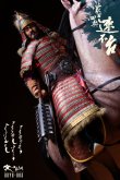 画像15: DAXIANGYOUXING 1/6 モンゴル帝国 四狗 スブタイ アクションフィギュア *予約　