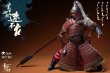 画像42: DAXIANGYOUXING 1/6 モンゴル帝国 四狗 スブタイ アクションフィギュア *予約　