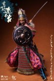 画像8: DAXIANGYOUXING 1/6 モンゴル帝国 四狗 スブタイ アクションフィギュア *予約　