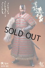 画像: DAXIANGYOUXING 1/6 モンゴル帝国 四狗 スブタイ アクションフィギュア *予約　