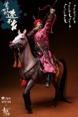 画像21: DAXIANGYOUXING 1/6 モンゴル帝国 四狗 スブタイ アクションフィギュア *予約　