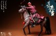 画像45: DAXIANGYOUXING 1/6 モンゴル帝国 四狗 スブタイ アクションフィギュア *予約　
