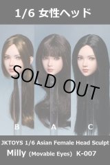 画像: JKTOYS 1/6 アジアン 女性ヘッド ミリー 眼球可動 3種 K-007 *予約