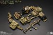 画像11: Easy & Simple 1/6 FSB ALPHA TEAM LEADER アクションフィギュア 26071R *予約　
