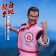 画像8: Play One Twelve 1/12 白桃暗殺者 タオ アクションフィギュア POT-0008 A B *予約