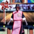 画像10: Play One Twelve 1/12 白桃暗殺者 タオ アクションフィギュア POT-0008 A B *予約