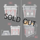 画像: GT Mini Toys 1/12 レンガ 建物 ジオラマ 4種 *予約