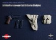 画像44: UJINDOU 1/6 WWII イギリス軍第1空挺師団 マーケット・ガーデン作戦 アーネムの戦い 1944年 アクションフィギュア UD9048 *予約
