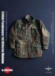 画像34: UJINDOU 1/6 WWII イギリス軍第1空挺師団 マーケット・ガーデン作戦 アーネムの戦い 1944年 アクションフィギュア UD9048 *予約