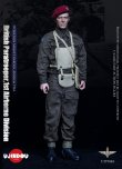 画像32: UJINDOU 1/6 WWII イギリス軍第1空挺師団 マーケット・ガーデン作戦 アーネムの戦い 1944年 アクションフィギュア UD9048 *予約