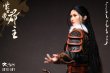 画像31: DAXIANGYOUXING 1/6 モンゴル帝国 趙敏 アクションフィギュア *予約　