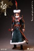 画像6: DAXIANGYOUXING 1/6 モンゴル帝国 趙敏 アクションフィギュア *予約　
