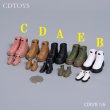 画像2: CDToys 1/6 1/12 ワーク シューズ 大小10種 TBLeague CD0078 CD079 *予約