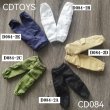 画像2: CDToys 1/12 フィメール ワーク パンツ アクションフィギュア用 5種 TBLeague CD084-2 *予約