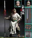 画像19: Twelve o'clock 1/6 玉麒麟 盧俊義 アクションフィギュア 3種 T-020 *予約