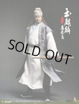 画像: Twelve o'clock 1/6 玉麒麟 盧俊義 アクションフィギュア 3種 T-020 *予約