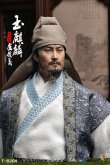 画像6: Twelve o'clock 1/6 玉麒麟 盧俊義 アクションフィギュア 3種 T-020 *予約