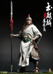 画像10: Twelve o'clock 1/6 玉麒麟 盧俊義 アクションフィギュア 3種 T-020 *予約