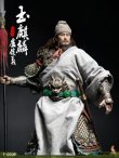 画像11: Twelve o'clock 1/6 玉麒麟 盧俊義 アクションフィギュア 3種 T-020 *予約