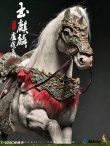 画像15: Twelve o'clock 1/6 玉麒麟 盧俊義 アクションフィギュア 3種 T-020 *予約