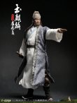 画像3: Twelve o'clock 1/6 玉麒麟 盧俊義 アクションフィギュア 3種 T-020 *予約