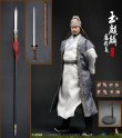 画像18: Twelve o'clock 1/6 玉麒麟 盧俊義 アクションフィギュア 3種 T-020 *予約