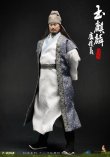 画像4: Twelve o'clock 1/6 玉麒麟 盧俊義 アクションフィギュア 3種 T-020 *予約