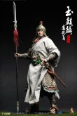 画像9: Twelve o'clock 1/6 玉麒麟 盧俊義 アクションフィギュア 3種 T-020 *予約