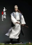 画像2: Twelve o'clock 1/6 玉麒麟 盧俊義 アクションフィギュア 3種 T-020 *予約