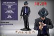 画像28: Kaustic Plastik  X  Infinite Statue 1/6 ルパン三世 & 次元大介 イタリアン・ゲーム アクションフィギュア KP 43182 KP 43183 KP 43184 KP 43185 *予約