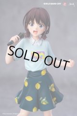 画像: DAYU 1/7 ガールズバンドクライ 井芹仁菜 24cm フィギュア *予約